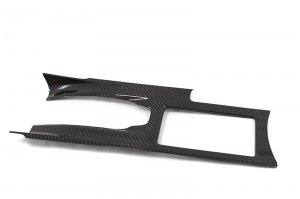 NISSAN GT-R Central Tunnel Cover - Carbon Fiber NISSAN GT-R Central Tunnel Cover - Carbon Fiber